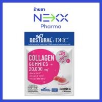ราคา Bestural x DHC Collagen Gummies คอลลาเจนกัมมี่ ผสมวิตามินซี วิตามินบี12 ไบโอติน รสสตรอเบอร์รี่ (1 ซอง 40 กัมมี่) (28026407610)