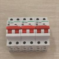 ราคา เบรคเกอร์ dc 2p 16a,20a,32a,63a (2279914015)