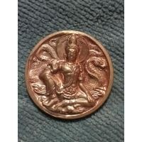 ราคา เหรียญ หลวงปู่ทวด - องค์จตุคาม รุ่นทวดโคตรเศรษฐี พ่อปู่นริศ นรินโท จ.พังงา เนื้อทองแดง (23320383179)