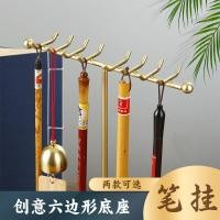 ราคา ที่แขวนปากกาหกเหลี่ยมของตกแต่งตั้งโต๊ะที่แขวนพู่กันเขียนตัวอักษรจีนภาพวาดจีนที่วางพู่กันสร้างสรรค์ห้องทำงานของนักเรียน (26569736423)