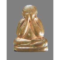 ราคา พระปิดตาข้าวตอกแตกเนื้อทองแดง เสกพร้อมเหรียญจกบาตร หลวงพ่อบัวเกตุ ปี๒๕๕๔ วัดช่องลม จ.ชลบุรี ประสบการณ์ เลี่ยมพร้อมใช้ (25732270037)