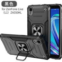 ราคา CASE RING CARBON THUNDER ASUS ZENFONE LIVE L1 LIVE L2 ZA550KL - SC (28459962748)