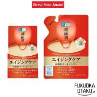 ราคา Hada Labo Gokujyun Firming Perfect Gel 100g / รีฟิล 80g【ส่งตรงจากญี่ปุ่น】 (27333371281)