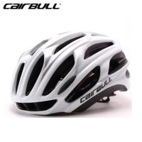 ราคา หมวกกันน๊อค จักรยาน CAIRBULL สีขาว (6343523039)