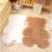 ราคา พรมหมีแต่งห้อง พรมขนนุ่ม แต่งห้องนอน ห้องนั่งเล่น ห้องรับแขก ห้องทำงาน พรมแต่งบ้าน (23553925931)