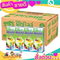 ราคา ดัชมิลล์ รสผลไม้รวม ขนาด 180 มล. (ยกลัง) x 24 กล่อง (21519371434)