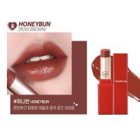 ราคา Candy Lab Satin Lipstick no.05 honeybun (7863362330)