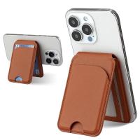 ราคา ขาตั้งโลหะกระเป๋าใส่บัตรแม่เหล็กหนังเรียบง่ายใส่บัตรได้กระเป๋าสตางค์ใส่บัตรสำหรับ iphone1615ใช้ได้กับ MagSafe (29817451768)