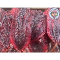 ราคา ปลาแดง ปลาทูแดง ปลาหวานแดง ปลาหวานแดงใหม่ๆตากแห้ง ปลาหวานเค็มกำลังดี ปลาหวานใส่สีแดง (42351174245)