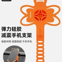 Captain Mountain Bike จักรยานเสือภูเขา 26 นิ้ว