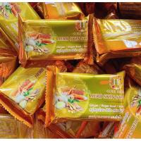 ราคา สบู่สมุนไพรชัวร์เฮิร์บ สกิน โซฟ (แบรนด์ SURE HERB) สูตรขิงกระชายยาวผสมน้ำผึ้ง (28424111268)