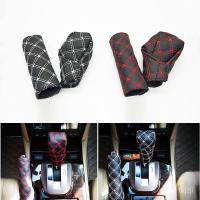 ราคา รถกระบะปลอกหนัง ชุดหุ้มเกียร์และเบรคมือสุดเท่ เกียร์ เบรคมือ ปลอก ที่หุ้ม ปลอกหุ่ม หัวเกียร์ เกียร์ออโต้ เกียร์กระปุก (3068817871)