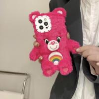 ราคา B071 - SKYMATE เคสมือถือ สำหรับไอโฟน iPhone Case รหัส B071 (22176289306)