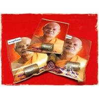 ราคา ตะกรุด พิศมร อุดผงหนุนดวง (7254981853)