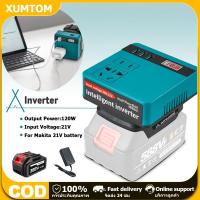 ราคา อะแดปเตอร์ หม้อแปลงไฟ ปรับโวลท์ได้ 21V-48V/110V-220V เครื่องแปลงไฟ 3USB อแดปเตอร์ชาร์จ อะแดปเตอร์ปรับพลังงาน AC Adapter (26404763472)