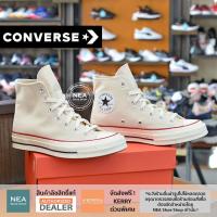ราคา [ลด30% เก็บโค้ด 4100FASHDD] Converse Chuck Taylor All Star 70 hi - Parchment [U] NEAขาวครีม รองเท้า คอนเวิร์ส แท้ (10163164941)
