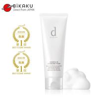 ราคา dprogram Essence In Cleansing Foam 120g Deep Cleansing For sensitive Beauty 【Direct from Japan】 (15892110661)