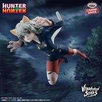 ราคา พร้อมส่ง/โมเดลHunter x Hunter Vibration Stars Neferpitou (41461530896)