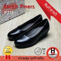 ราคา [ของแท้100%ส่งด่วนส้น 2 นิ้ว] Enrich Piners รองเท้านักศึกษา รองเท้าคัทชู รองเท้าหนังหุ้มส้น รุ่น P715 นุ่ม สบายเท้า (6172001771)