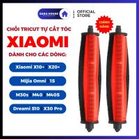 ราคา Self-cutting anti-tangle TricutแปรงสําหรับXiaomi Mijia X10+ X20+ X20 Max X20 Pro M30s M40 M40s Mijia Omni 1S (43872604818)