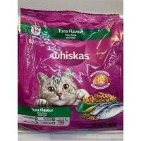 ราคา Whiskas วิสกัส อาหารเม็ดแมว สูตรแมวโต รสปลาทูน่า 480g. Whiskas Tuna Flavour (29355680685)