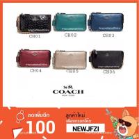 ราคา Coach คล้องมือโซ่ (422939996)