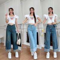 ราคา Punny Jeans กางเกงยีนส์สาวอวบทรงขากระบอกใหญ่ทรงวินเทจ พับขา เอวกลางปิดสะดืองานผ้าไม่ยืด (11360639648)