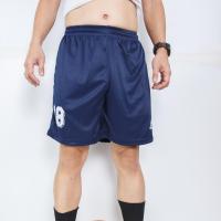 ราคา กางเกงกีฬาตราDigito สุ่มเบอร์สกรีน เลือกเบอร์ไม่ได้ แบรนด์ไทยในตำนาน มีกระเป๋าหลัง (41060408922)