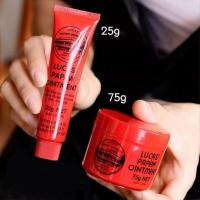 ราคา Lucas Papaw Ointment บาล์มสารพัดประโยชน์ 25 / 75กรัม (28224872909)