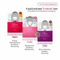 ราคา Ariul Mood Maker Mask แผ่นมาส์กหน้าบำรุงสูตรเร่งด่วน สวยทันใจใช้เวลาเพียง 5 นาทีก็สวยได้ วันที่เร่งรีบ (13851148854)
