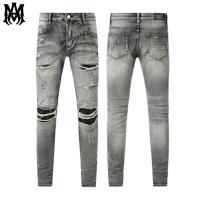 ราคา Amiri กางเกงยีนส์สีเทาควันบุหรี่จาก กางเกงยีนส์ขาดๆ ของผู้ชาย กางเกงยีนส์ขายาววินเทจขายดี (27827111161)