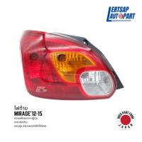 ราคา (ของแท้ถอด ) ไฟท้าย Mitsubishi Mirage 2012-2015 (12498251051)