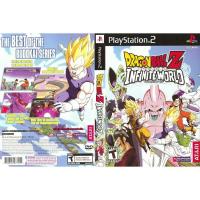 ราคา DRAGON BALL Z INFINITE WORLD [PS2 US : DVD5 1 Disc] (871317211)