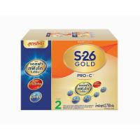 ราคา นมผงเด็ก เอส-26 โกลด์ โปร-ซี สูตร2 ขนาด 2750 กรัม (26876838765)
