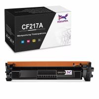 ราคา 1x CF217A 17A ตลับหมึกสําหรับเครื่องพิมพ์ HP LaserJet Pro MFP M130fw (41318701721)