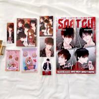 ราคา นิยาย BadBoy Brother แหกกฏรักทดสอบใจลูกชายมาเฟีย (18+) By แสตมป์เบอรี่ (29551005068)