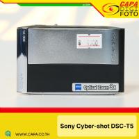 ราคา [USED] Sony Cyber-shot DSC-T5 (42350189253)