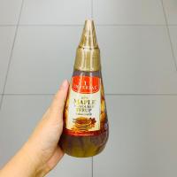 ราคา Maple flavoured syrup น้ำเชื่อม กลิ่นเมเปิ้ล ตรา Imperial (อิมพีเรียล) ขนาด 270ml เมเปิ้ล ไซรัป เบเกอรี่ bakery (22758858649)