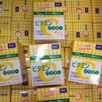 ราคา DHC Vitamin C Powder (แบบผง 30วัน) (962945172)