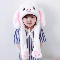 ราคา หมวกกระต่าย มีไฟ กระดิกหูได้ หูขยับได้ด้วยสายฟ้าผ่า (7514326642)