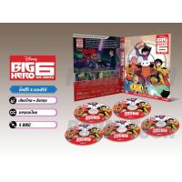 ราคา DVD ดีวีดี การ์ตูน Big Hero 6 บิ๊กฮีโร่ 6 The Series (เสียงไทย-อังกฤษ/บรรยายไทย) 5 แผ่น (28576601282)