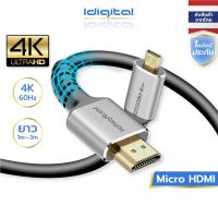 ราคา ⚡ส่งจาก กทม⚡Idigital Micro HDMI to HDMI เป็นสาย Cable, 4K/60Hz, สําหรับกล้องแท็บเล็ต แล็ปท็อป ทีวี PS5 โปรเจคเตอร์ GoPro (23878937504)