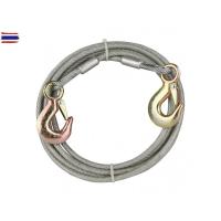 ราคา Eagle One TOW CABLE เชือกลากรถ 9 mm ยาว4เมตร เชือกลากรถยนยต์ เชือกสลิงลากรถ สลิงลากรถ สายลากรถ สายเชือกลากรถ เชือกลากจูง (43721621536)