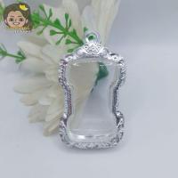 ราคา กรอบพระมเหศวร กรอบพระเงินผสม กรอบพระ | กว้าง2.4 x สูง3.9 ซม.(ขนาดวัดจากจอกระจก) (24400314101)