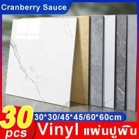 ราคา 2025 อัพเกรด กระเบื้องยาง 30×30/45×45/60×60cm 30pcs PVC มีกาวในตัว ปูพื้นห้องนอน กระเบื้องยางลายหินอ่อน (27434745337)