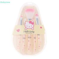 ราคา <Babynew> 5 ชิ้น Sanrio ชุดแปรงแต่งหน้า Hello Kitty อะนิเมะเครื่องประดับ Blush Eyebrow Lip แปรงอายแชโดว์ชุดเครื่องมือแต่งหน้าความงามสาวของขวัญลดราคา (41450427566)
