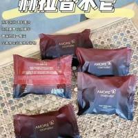 ราคา ซัลเฟอร์โซป น้ำหอมเฮราเกาหลี สบู่ล้างหน้า สบู่อาบน้ำ กลิ่นหอมติดทนนาน น้ำหอมซัลเฟอร์โซปใหม่ XRIA (26726784609)