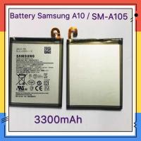 ราคา แบตเตอรี่ Battery Samsung Galaxy A10 / SM-A105 (6136405380)