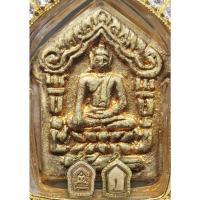 ราคา พระขุนแผน ผงพรายกุมาร รุ่นแรก ปี 2530 พิมพ์เล็ก ทาทอง ด้านหลังฝังตระกรุตทองคำ สภาพสวย พร้อมตลับทองแท้ ฝังเพชร CZ (21229995862)