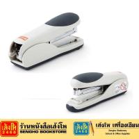 ราคา เครื่องเย็บกระดาษ MAX HD-50DF เทา (23876446275)